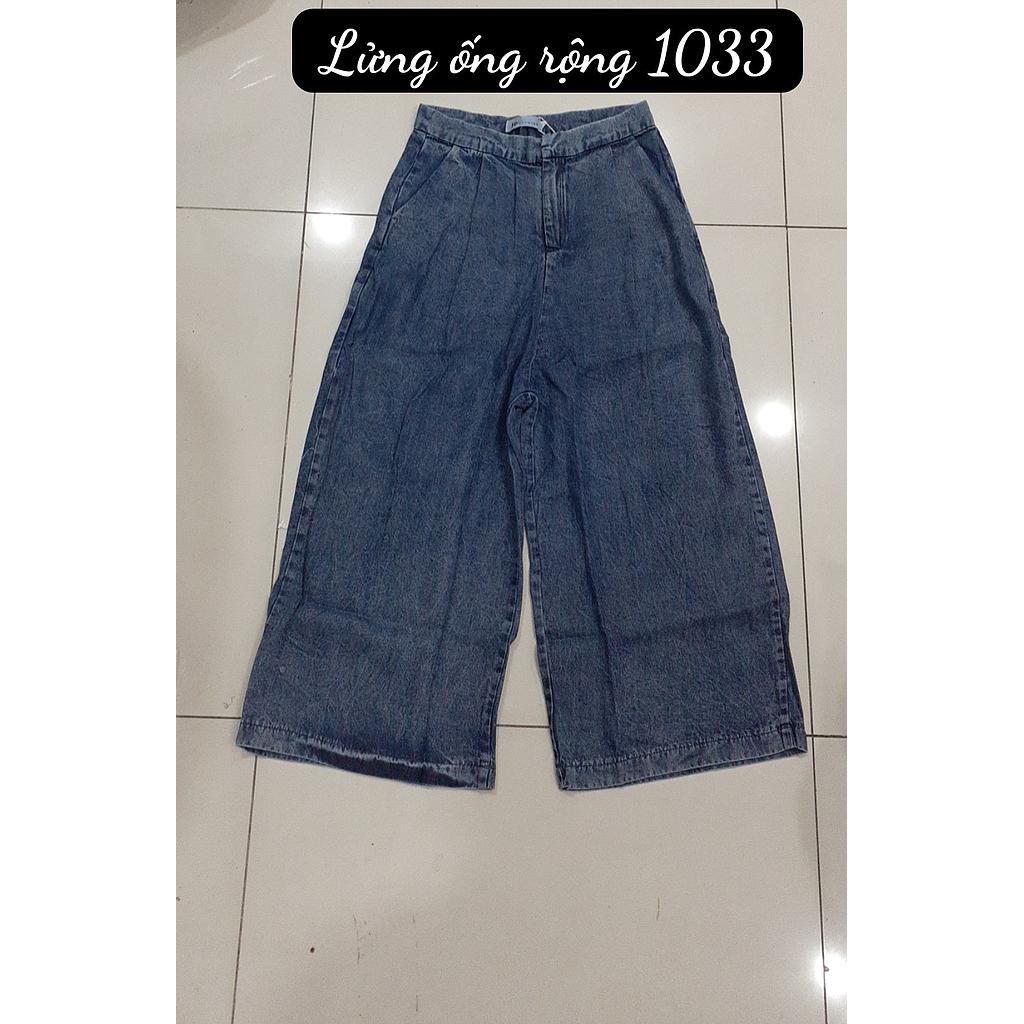 Jean ong rong 103302