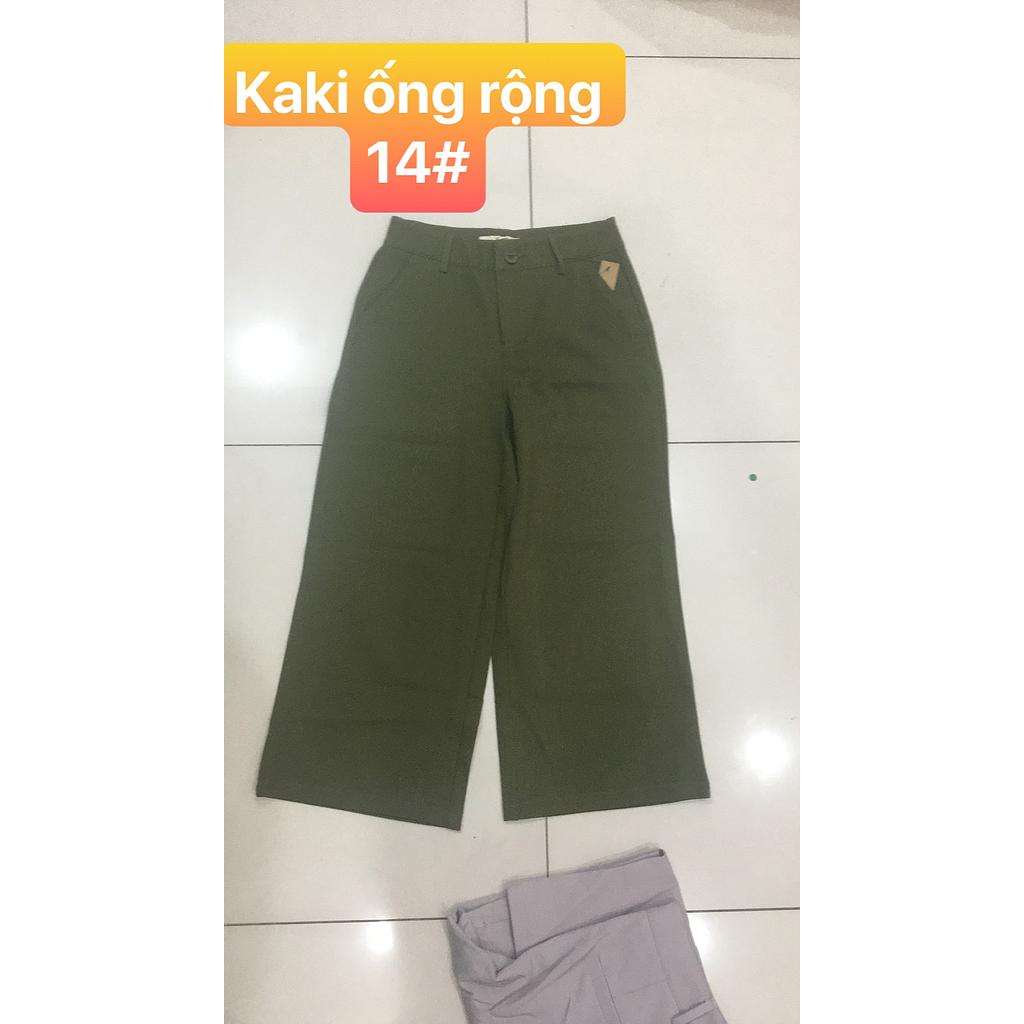 Quan ong rong DG ma 14