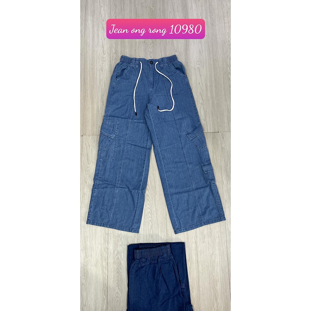 Jean ong rong 1098001