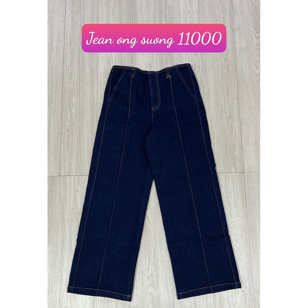 Jean ong rong 1100001