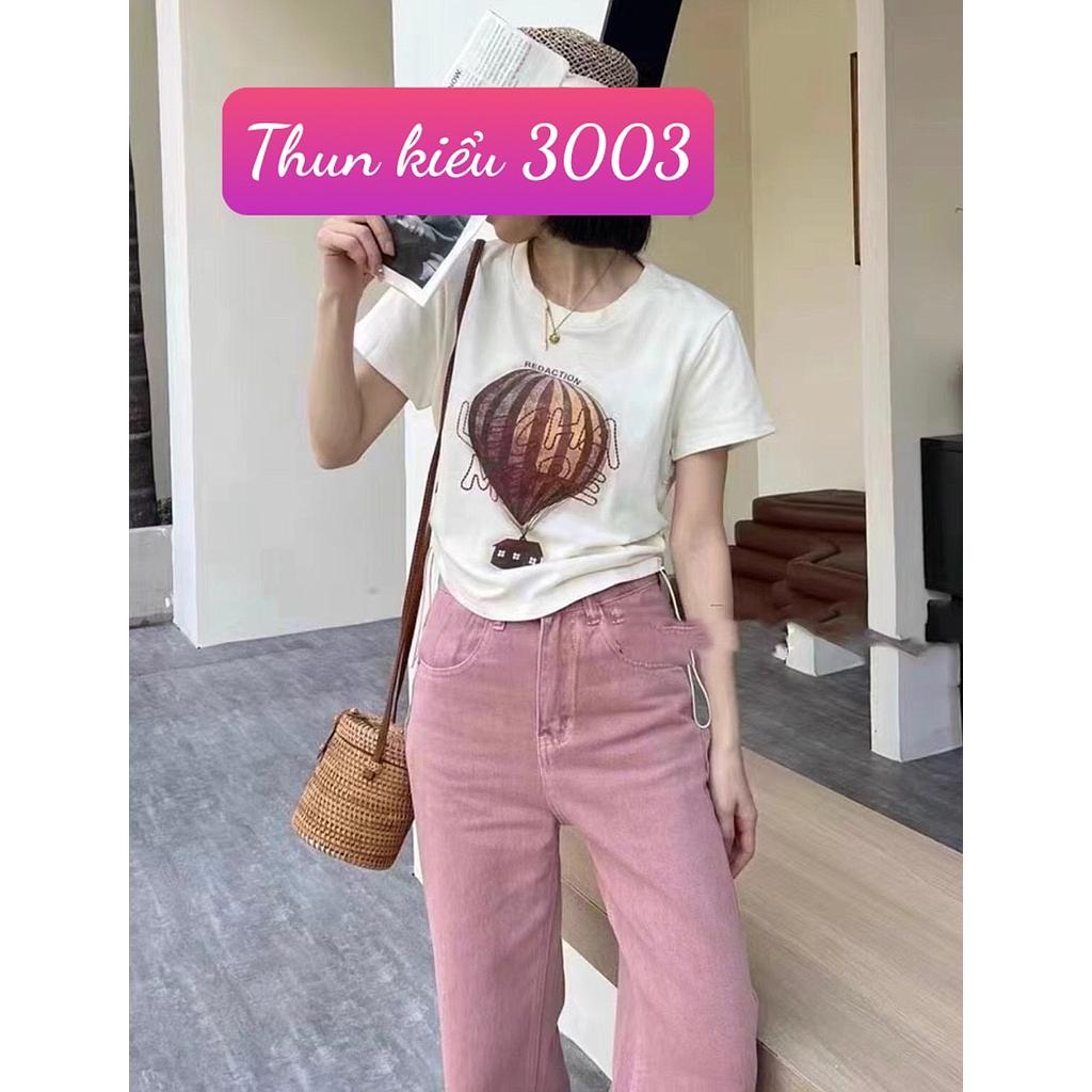 Thun chu NT BJ 300305