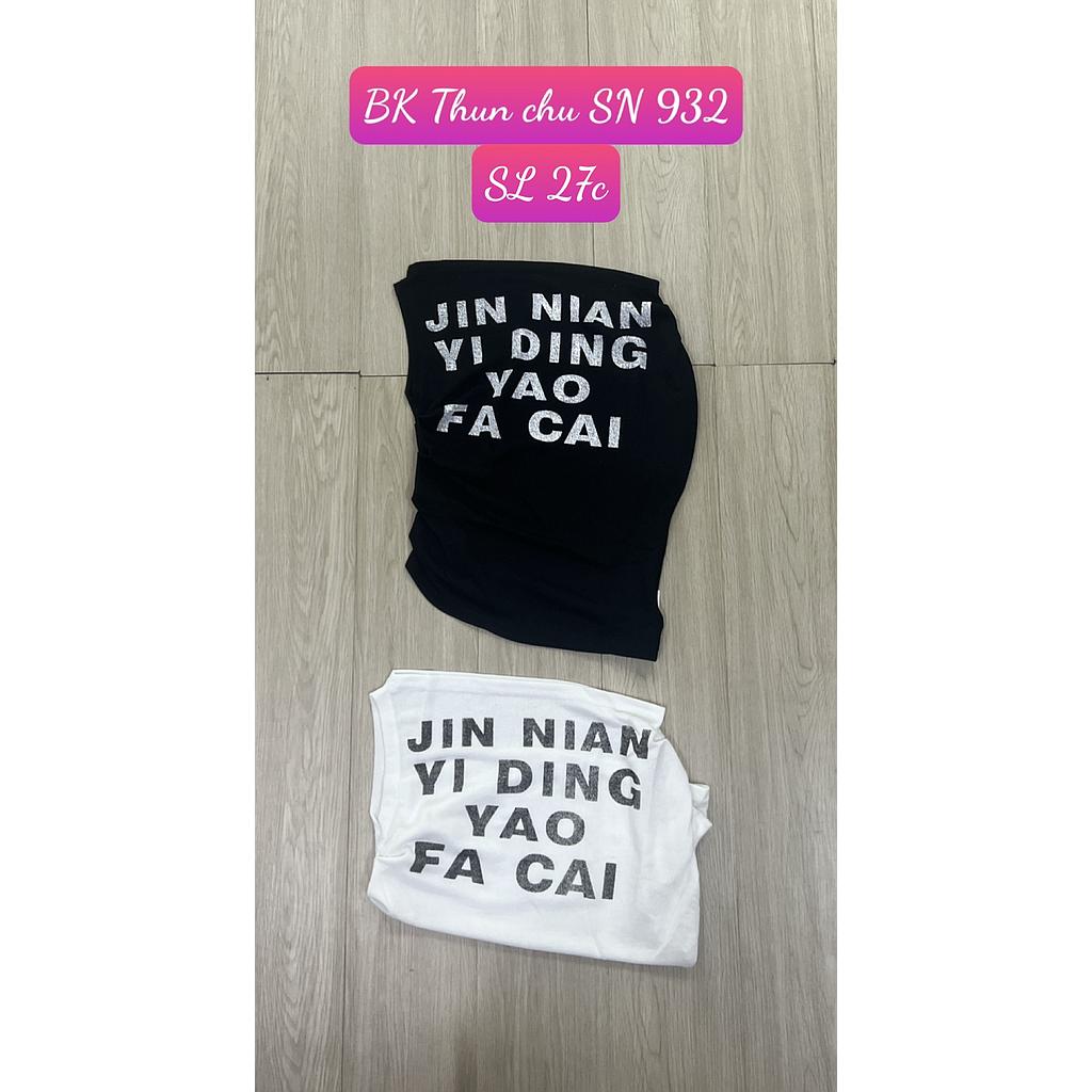 Thun chu SN BK 93205