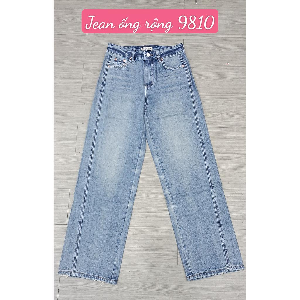 Jean ong rong 981002
