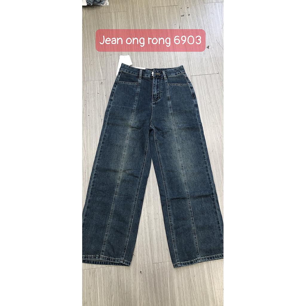 Jean ong rong 690302