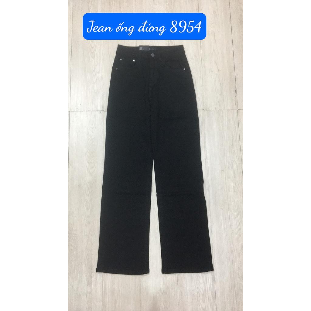 Jean ong suong 895402