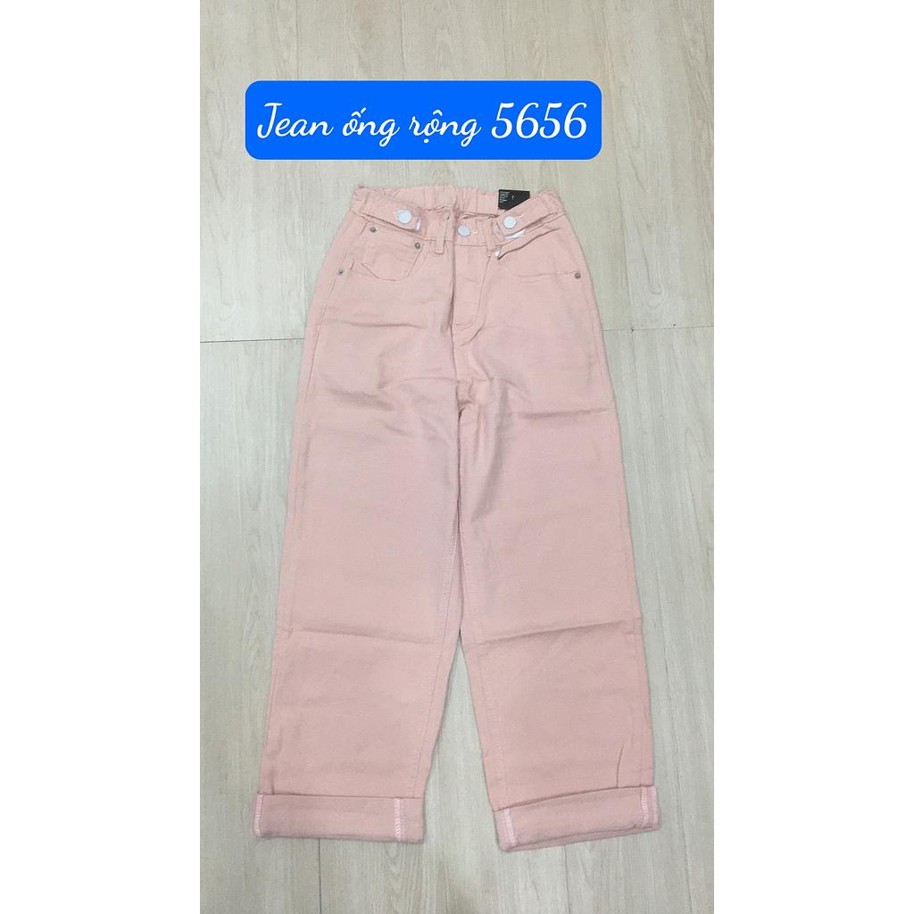 Jean ong rong 2 DG 565602