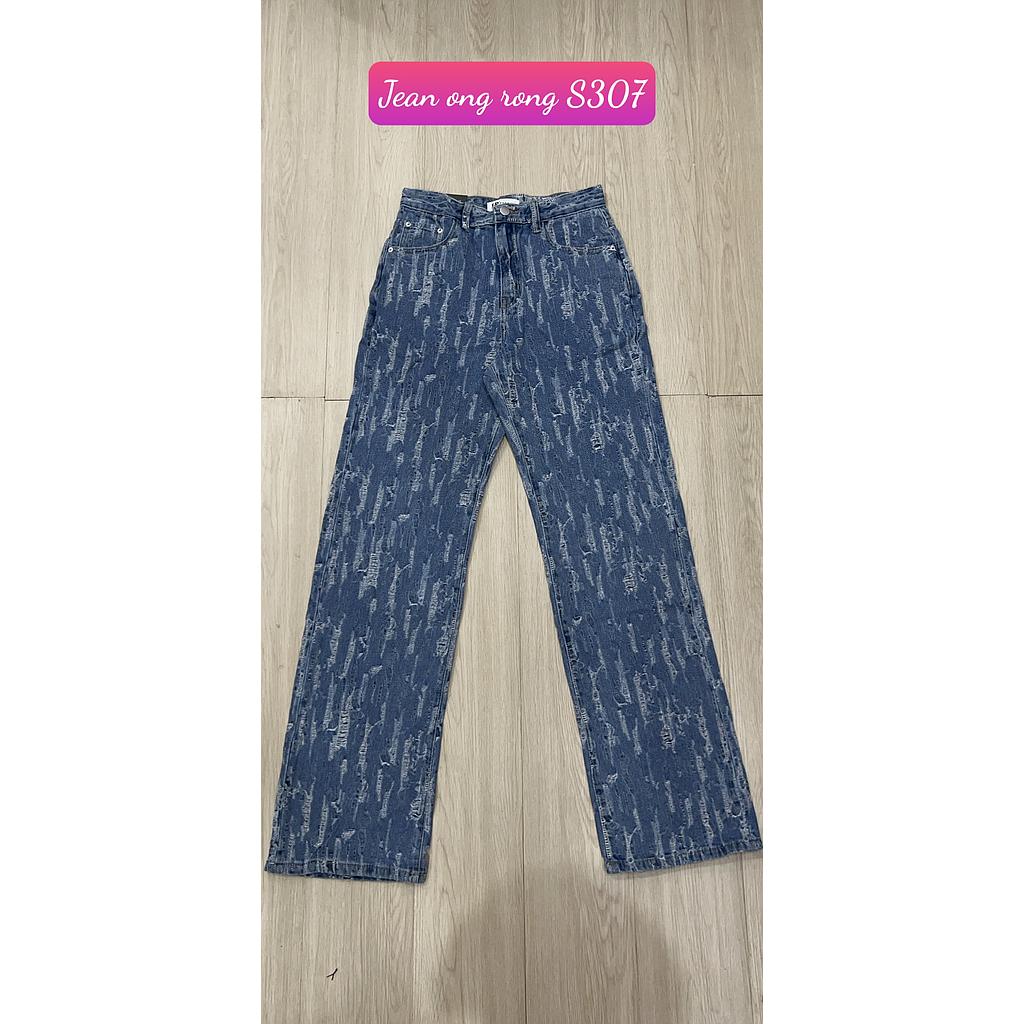 Jean ong suong S30705
