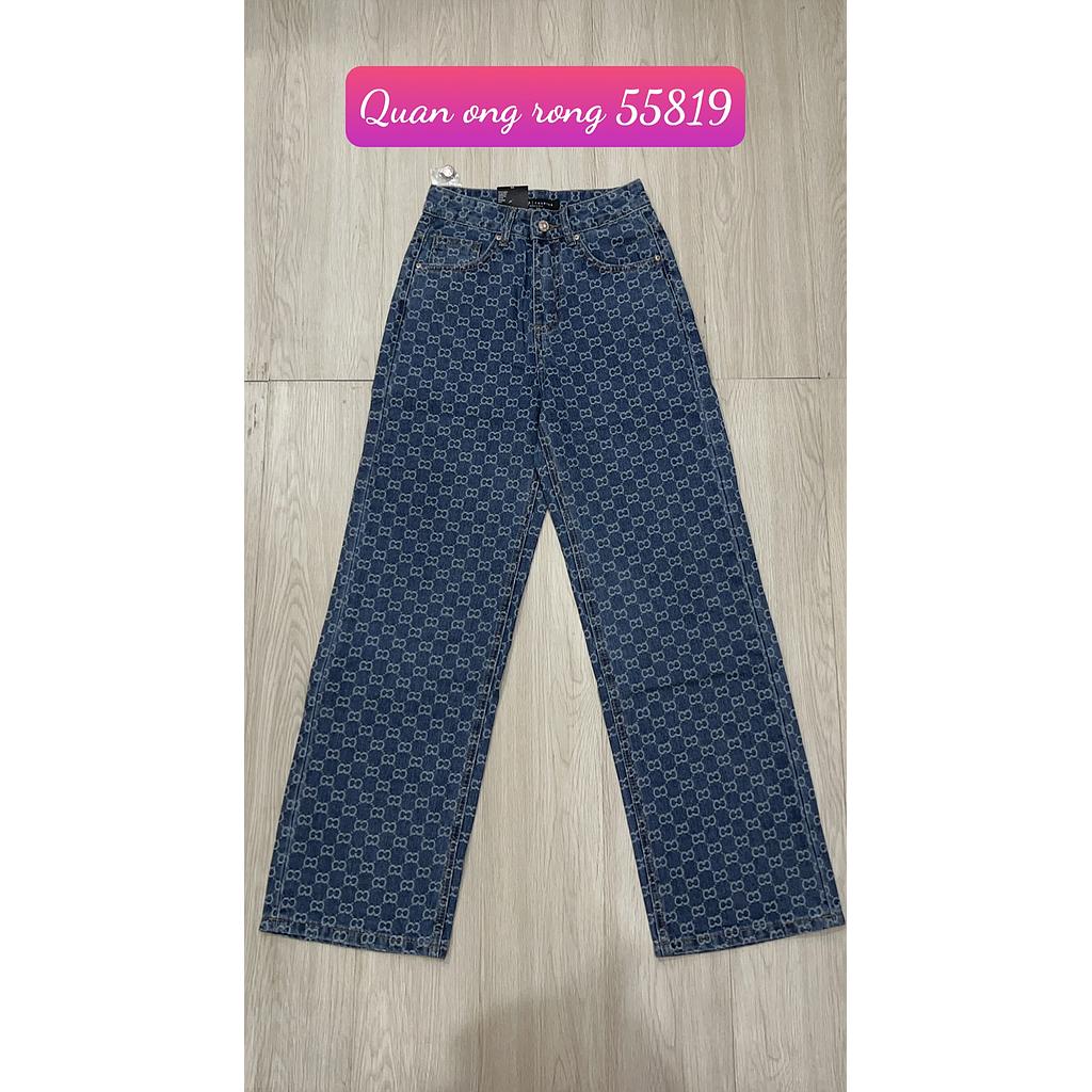 Jean ong rong 2 5581902