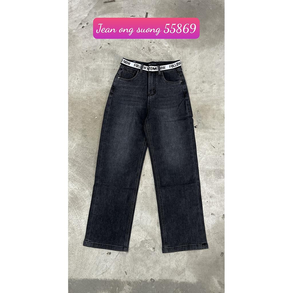 Jean ong suong 2 5586902