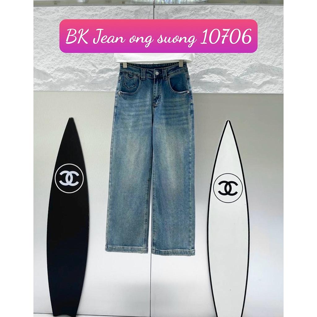 Jean ong suong BK 1070605