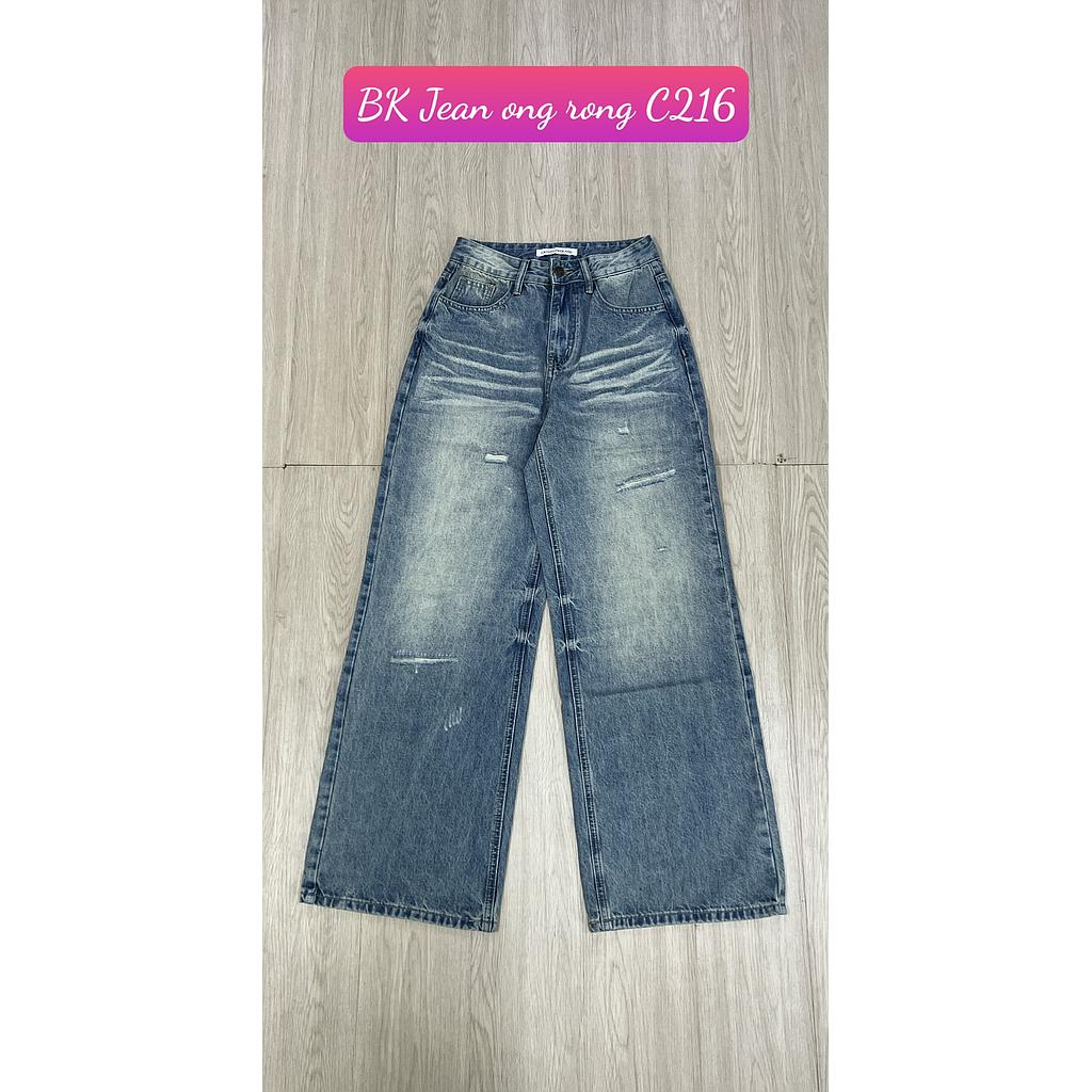 Jean ong rong BK C21605