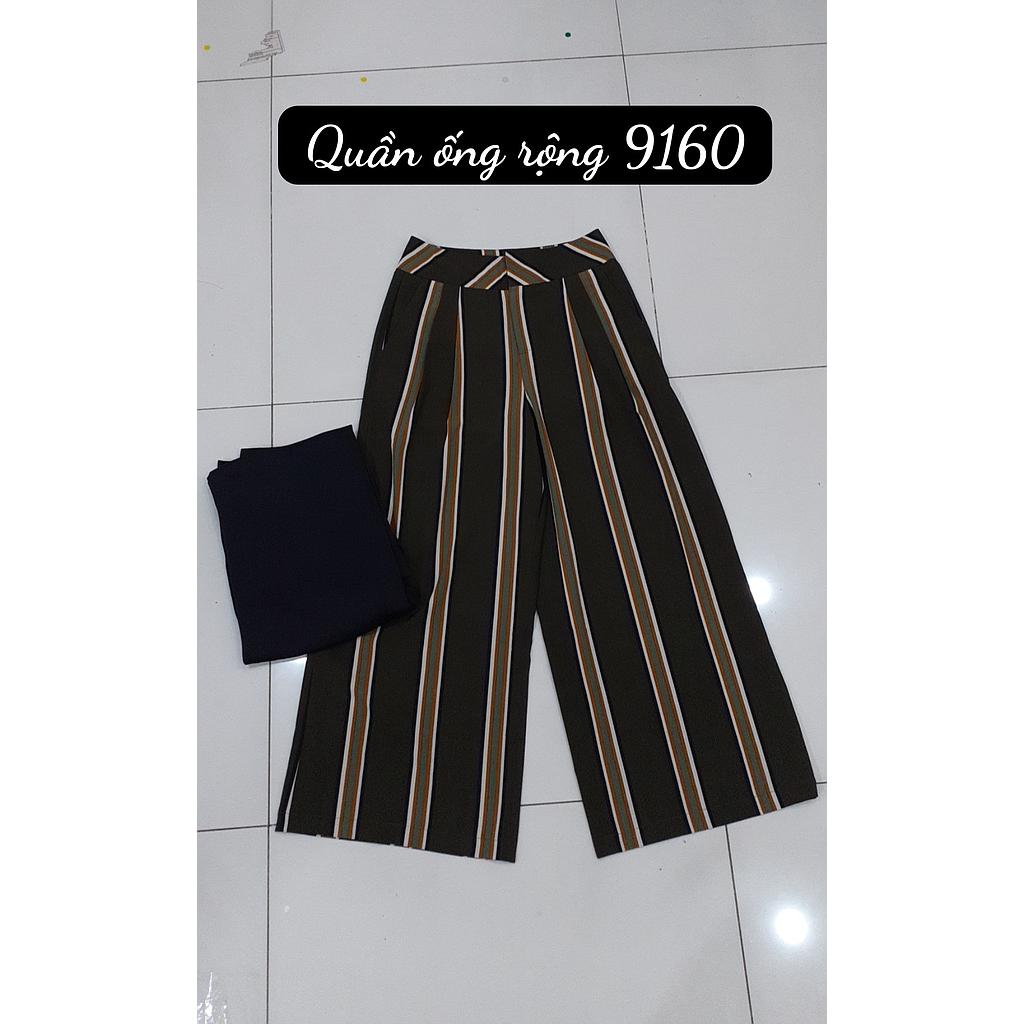 Quan rong 916001