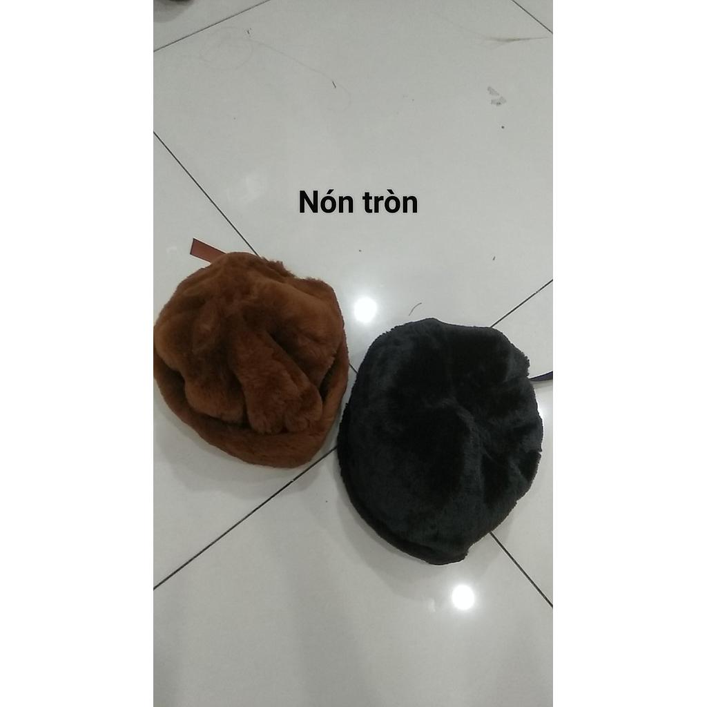 Non tron 02